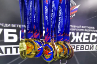 Участниками областных спортивных турниров могут стать ветераны боевых действий