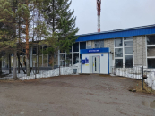 Проблемы и перспективы развития почтовой связи обсудили в регионе