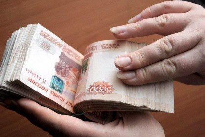 56% от московской зарплаты получают жители Новосибирска 