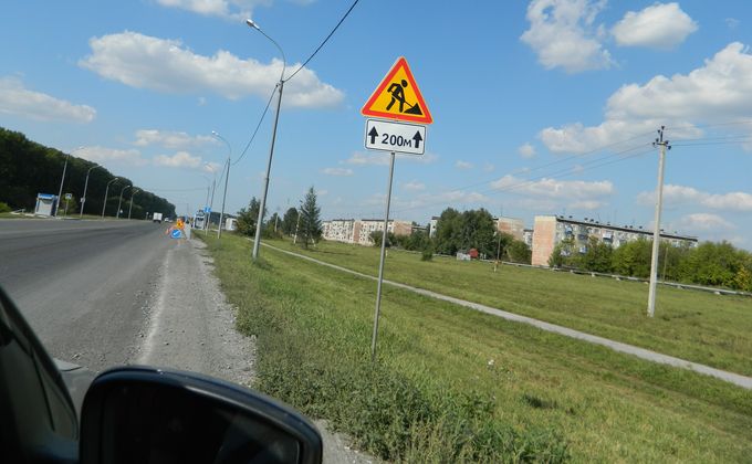 Почти сто участков дорог отремонтируют в Новосибирской области 