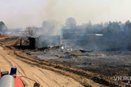 Пожары подобрались к популярным дачным поселкам под Новосибирском