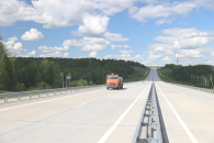 Новосибирск дважды прозвучал в ежегодном докладе премьер-министра Михаила Мишустина