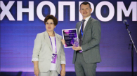 Форум «Технопром» завершился в Новосибирске