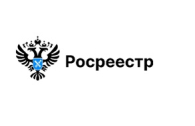 Вопросы применения Национальной системы пространственных данных обсудили в ходе рабочего совещания в с. Убинское