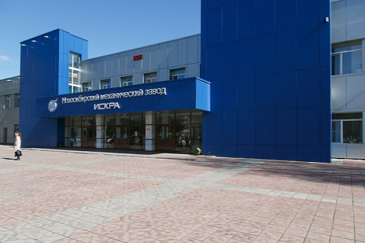 Предприятие «Технодинамики» отмечено за заслуги в развитии промышленности Новосибирской области