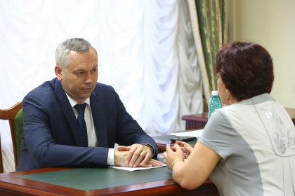 Андрей Травников провел личный прием граждан в приемной президента РФ в СФО 