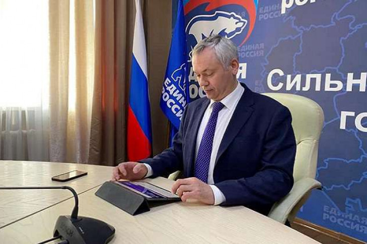 Губернатор Андрей Травников принял участие в предварительном голосовании «Единой России» 