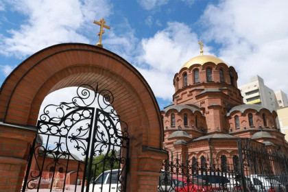 День Крещения Руси-2023: поздравления в открытках и стихах для православных 28 июля