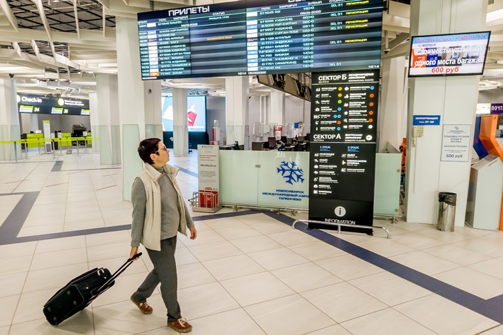 «Авито Путешествия» объявили о сотрудничестве с компанией «Аэроклуб»