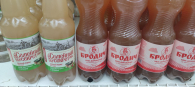 Выпил квас — лишился прав: что скрывают магазинные напитки в Новосибирской области