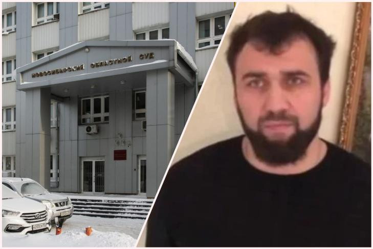 Чеченский положенец Бай получил 8,5 лет за высшую ступень в криминальной иерархии Новосибирска