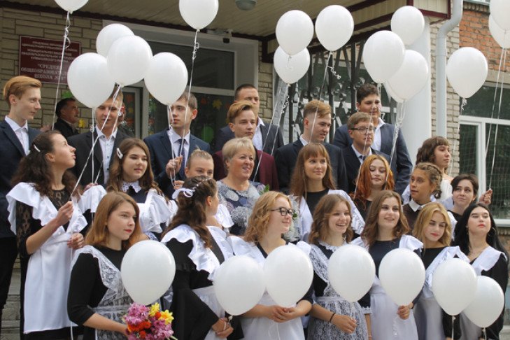 Учебный год начался для 6,5 тыс. школьников Куйбышевского района