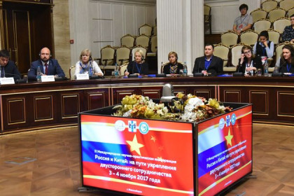 Новосибирск заинтересован в открытии Генерального консульства Китая