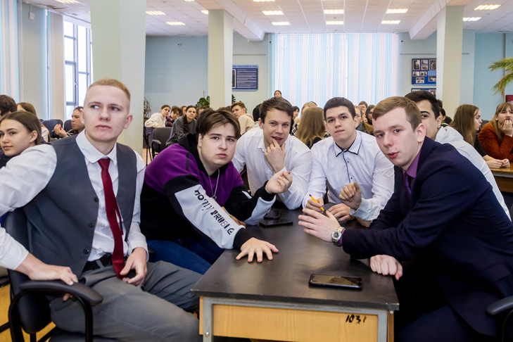 Новосибирских студентов приглашают принять участие в стипендиальной программе Система