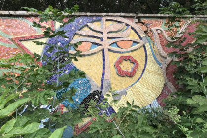 Мозаику с Солнцем и Луной в «Речкуновском» санатории не будут спасать в Новосибирске