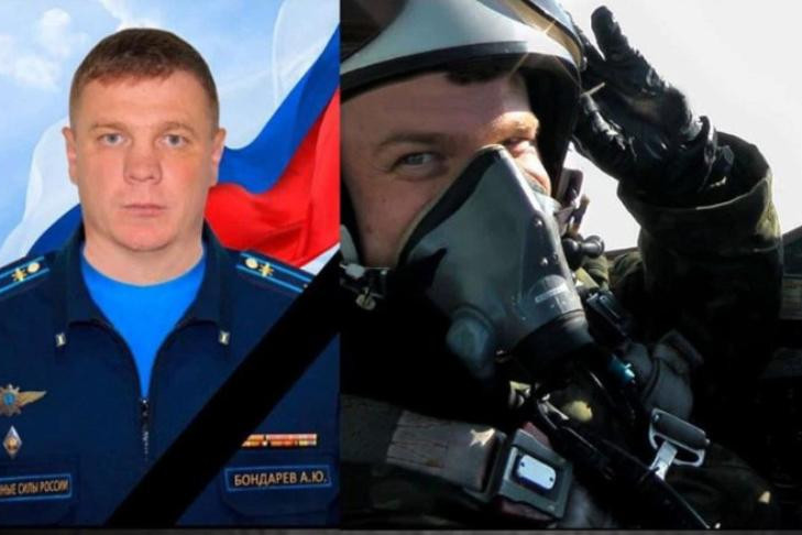 Пилот Су-34 Александр Бондарев из Баганского района погиб в небе над Донбассом