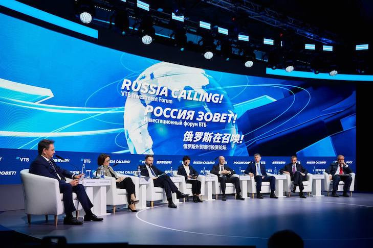 ВТБ: крупные банки станут «операционными системами» экономики будущего