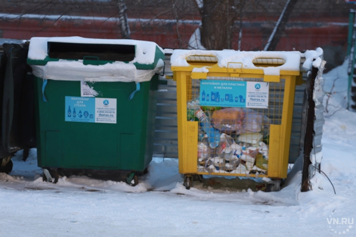 Кабмин выделил Новосибирской области 39,6 млн рублей на закупку контейнеров раздельного сбора отходов