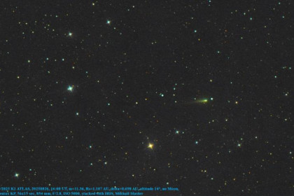 Ученые запечатлели комету ATLAS в небе под Новосибирском