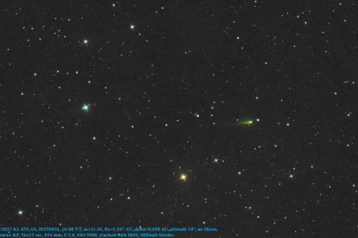 Ученые запечатлели комету ATLAS в небе под Новосибирском