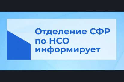 Электронными талонами для бесплатного проезда воспользовались две тысячи человек