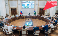 Уровень клиентоцентричности в регионе достиг 96%