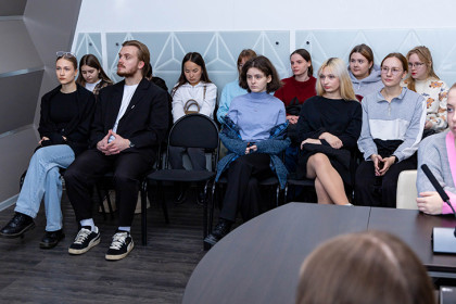 В СГУГиТ прошла тематическая лекция в рамках Всероссийского конкурса