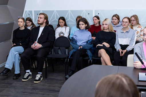 В СГУГиТ прошла тематическая лекция в рамках Всероссийского конкурса