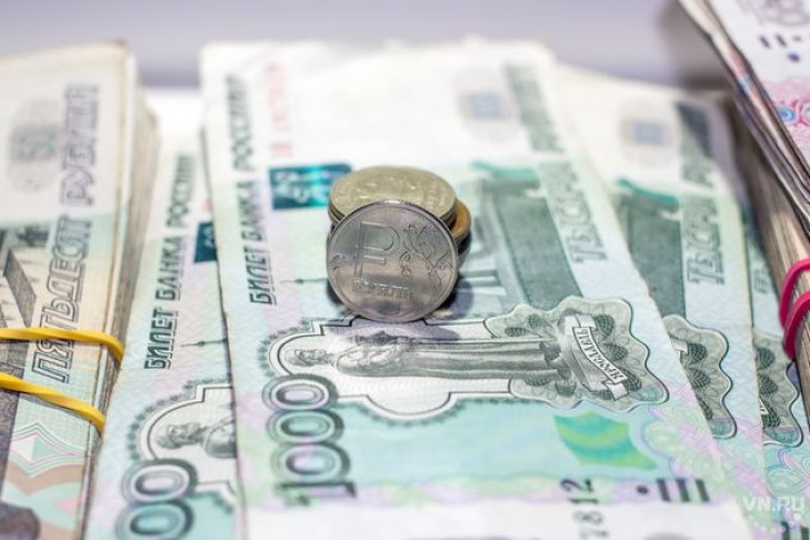 В топ-10 городов России с самыми высокими зарплатами вошел Новосибирск