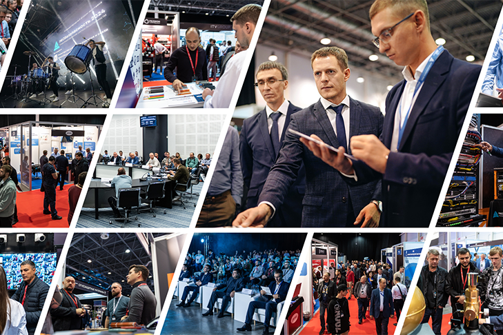 От видеонаблюдения до охраны труда: чем удивит форум PROБЕЗОПАСНОСТЬ 2025