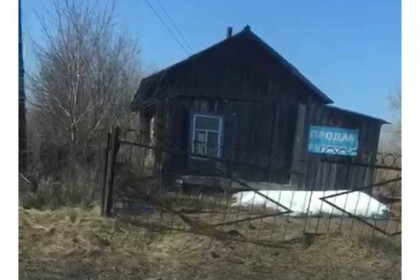 В доме-развалюхе тоннами производил масло и сыр житель Ордынки