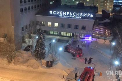 Подгоревший ужин: в Новосибирске загорелся ресторан