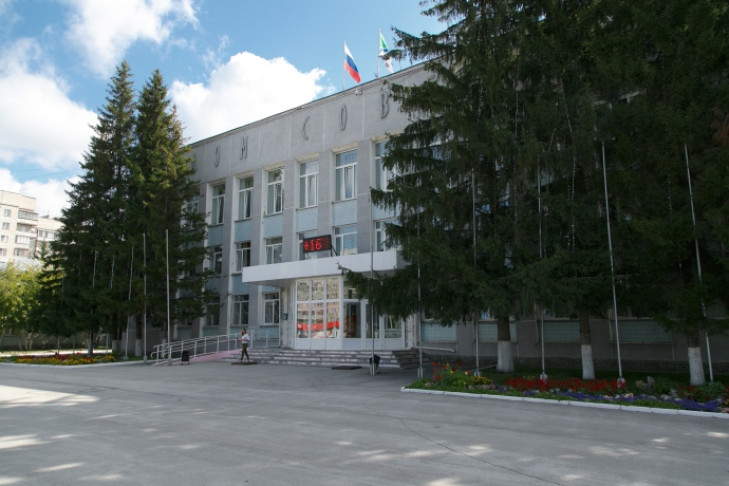 Решение Совета депутатов города Бердска пятого созыва от 14.10.2021 № 6