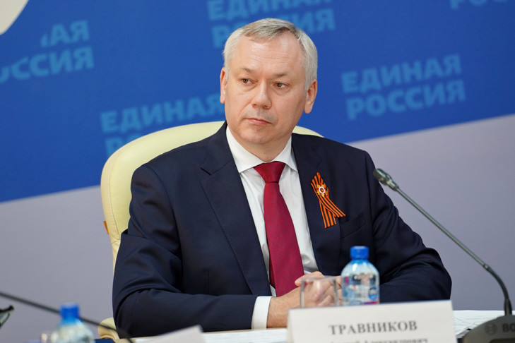 Более 550 человек стали кандидатами на предварительное голосование «Единой России»