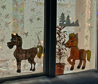 Праздничного настроения вам, жители Убинского