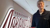 Дмитрий Лызик продлил контракт с новосибирским ВК «Локомотив»