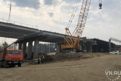 Назван новый подрядчик строительства Восточного обхода Новосибирска 
