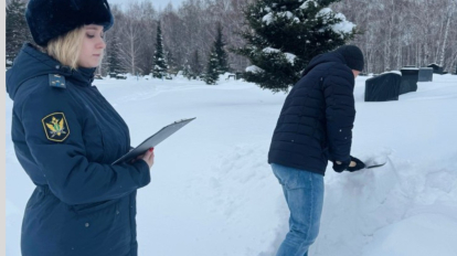 Новосибирца отправили на кладбище за неуплату алиментов