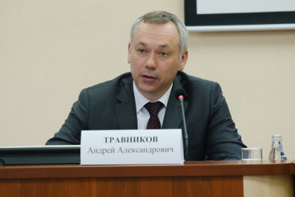 Губернатор Андрей Травников обсудил развитие радиоэлектроники с делегацией Госдумы