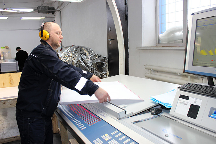 Новосибирская область вошла в группу лидеров рейтинга национального проекта «Производительность труда» в 2024 году