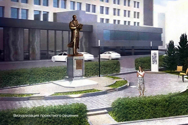 Памятник ректору НЭТИ Георгию Лыщинскому открыли в Новосибирске 1 ноября