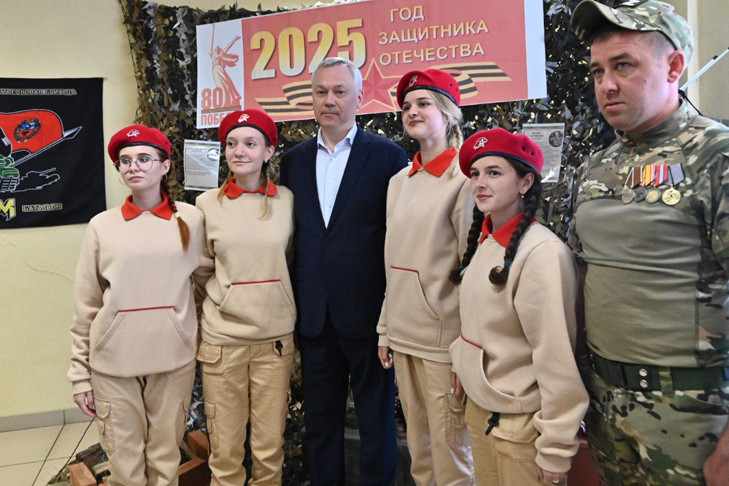 Андрей Травников поблагодарил новосибирцев за помощь бойцам в зоне СВО