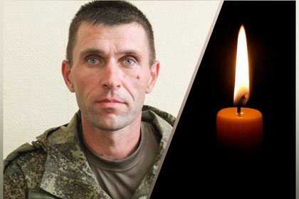 Командир роты мобилизационного резерва Захар Бурков из Искитима погиб на СВО