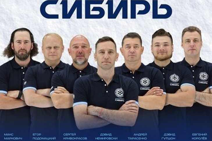 ХК «Сибирь» определился с тренерским составом в новом сезоне