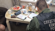 Новосибирца задержали за убийство 35-летней давности