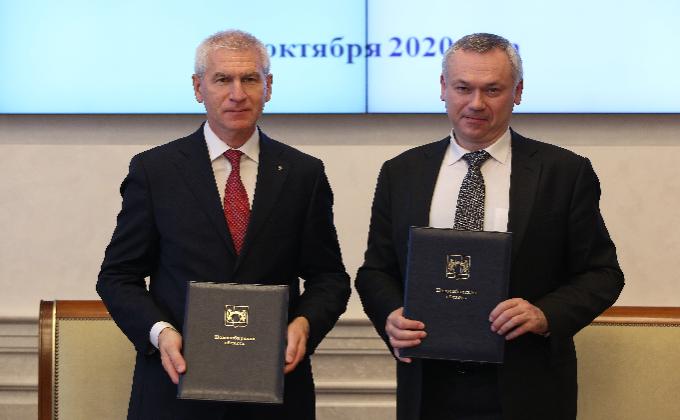 Министр спорта РФ Олег Матыцин и губернатор Андрей Травников подписали соглашение о сотрудничестве и взаимодействии