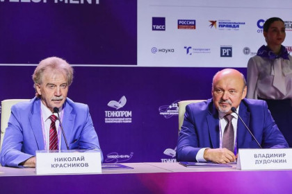 Наукоград Кольцово подписал соглашение с колыбелью нобелевских физиков