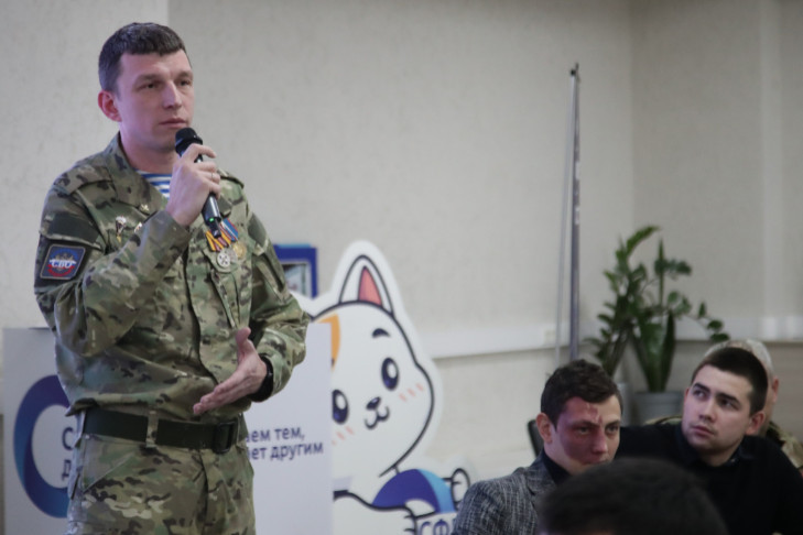 «От героев – к наставникам»: В Новосибирской области ветераны СВО становятся наставниками для молодёжи