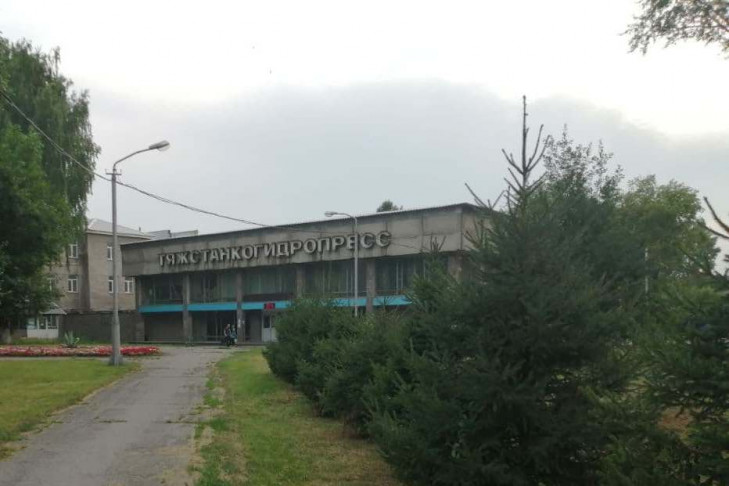 Основную проблему завода «Тяжстанкогидропресс» назвал министр Гончаров