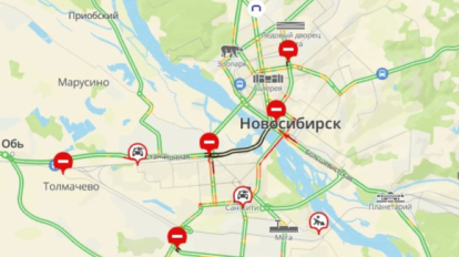 Пробка образовалась на Бредском шоссе в Новосибирске из-за ДТП